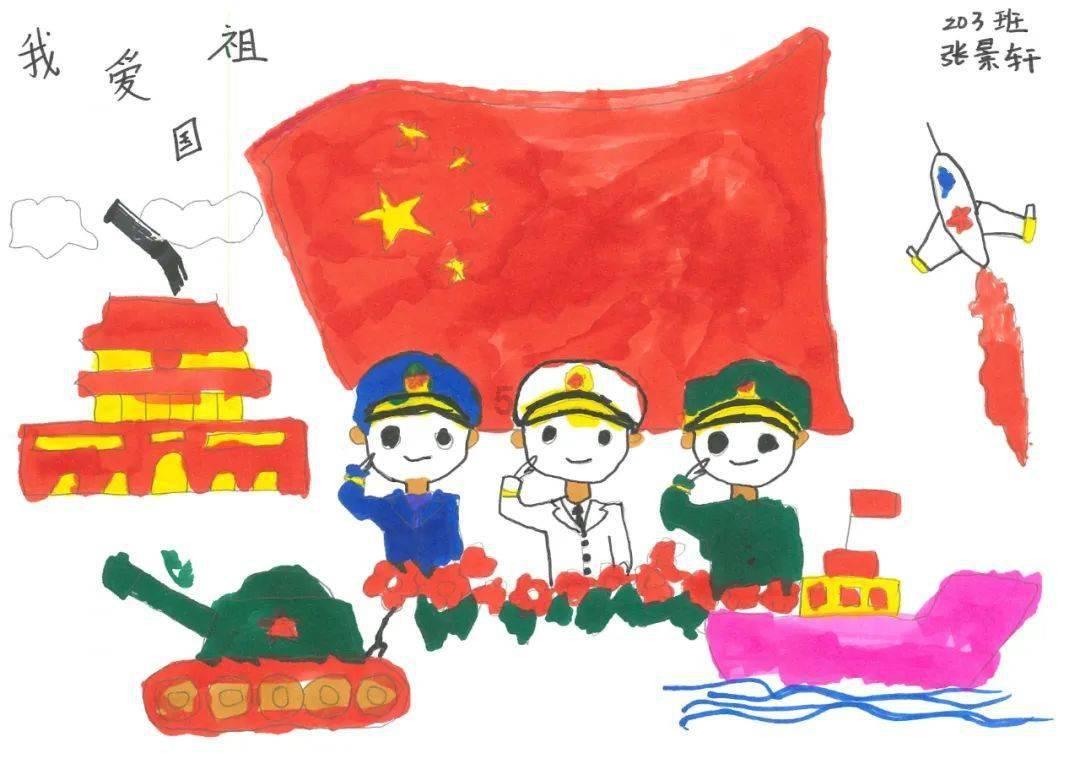 FIFA足球世界