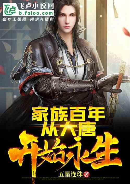 蝙蝠侠内敌