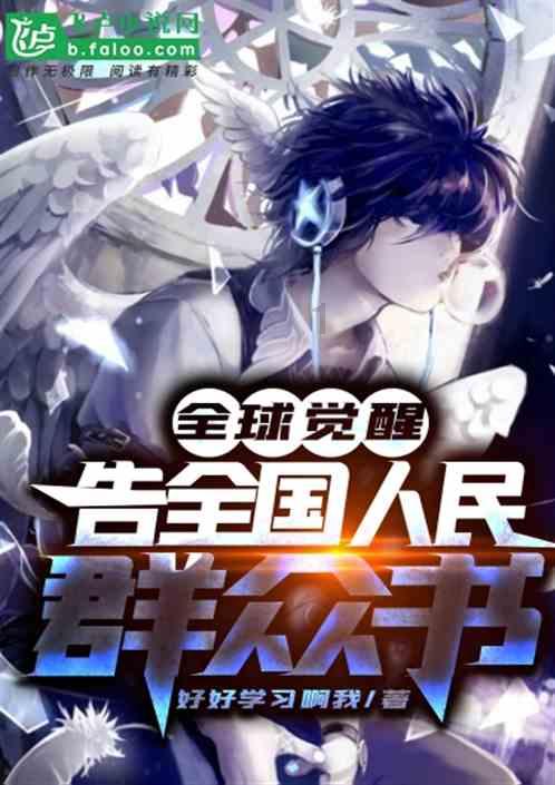 卡通红色汽车拼图